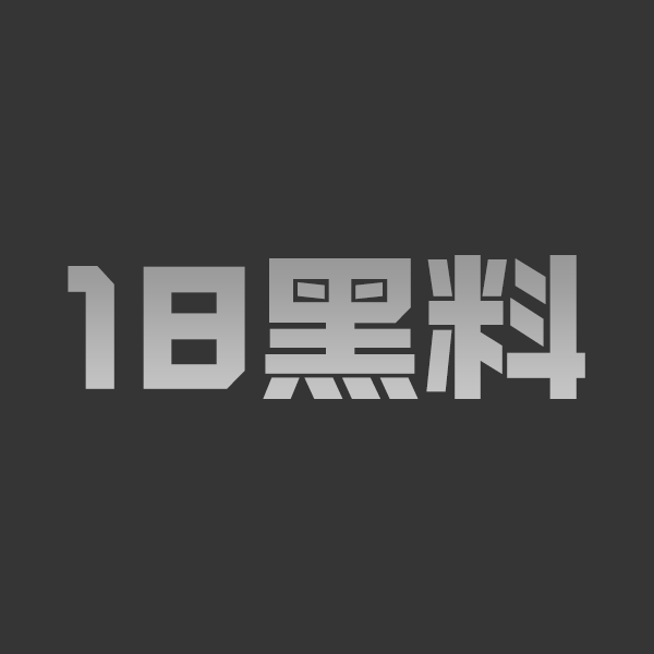 日本萝莉大学生 叠罗汉3P 白虎粉逼坐脸双人口交 后入蜜桃臀爽到分身乏术！ - 图1